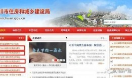 房地产最新消息爆料信息,最新爆料揭示房地产市场新动向