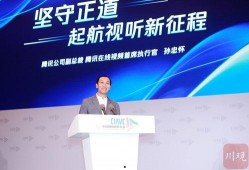 执行官最新爆料新闻事件,执行官最新爆料事件，内幕细节震惊公众！”