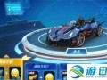 qq飞车换购爆料最新消息,全新活动来袭，神秘道具等你来拿！