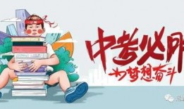 爆料特曼预告最新消息,神秘旋律引期待，粉丝翘首以盼