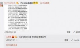 感恩哥最新直播爆料新闻,最新热点事件幕后真相