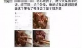 郑州爆料上头条了吗最新,最新热点事件引发全网关注，上头条！