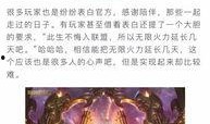 十周年最新爆料视频,揭秘十周年最新爆料视频背后的精彩瞬间