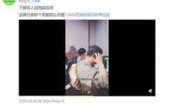 余宇涵酒店视频爆料最新,揭秘酒店行业惊人内幕