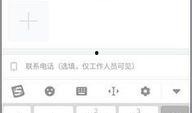 贪吃蛇今日爆料答案最新,今日答案大揭秘！