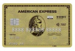 最新金卡爆料,揭秘高端信用卡的神秘面纱
