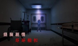 无尽噩梦下最新版爆料,揭秘全新版本惊悚升级与神秘剧情
