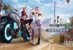 幻塔剑仙最新爆料,神秘剑仙觉醒，全新冒险篇章即将开启！