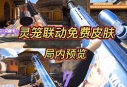 最新爆料s7赛季手册,全新爆料揭示新赛季精彩看点