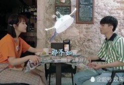 王俊凯和杨紫最新爆料,揭秘幕后故事与幕后英雄