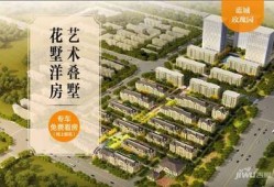 郑州蓝城最新爆料消息,揭秘未来城市生活新篇章