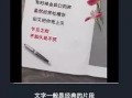 爆料模板教程视频大全最新,全方位掌握短视频制作技巧