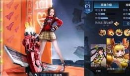 王者的最新联动爆料,神秘英雄降临，跨界合作引期待！